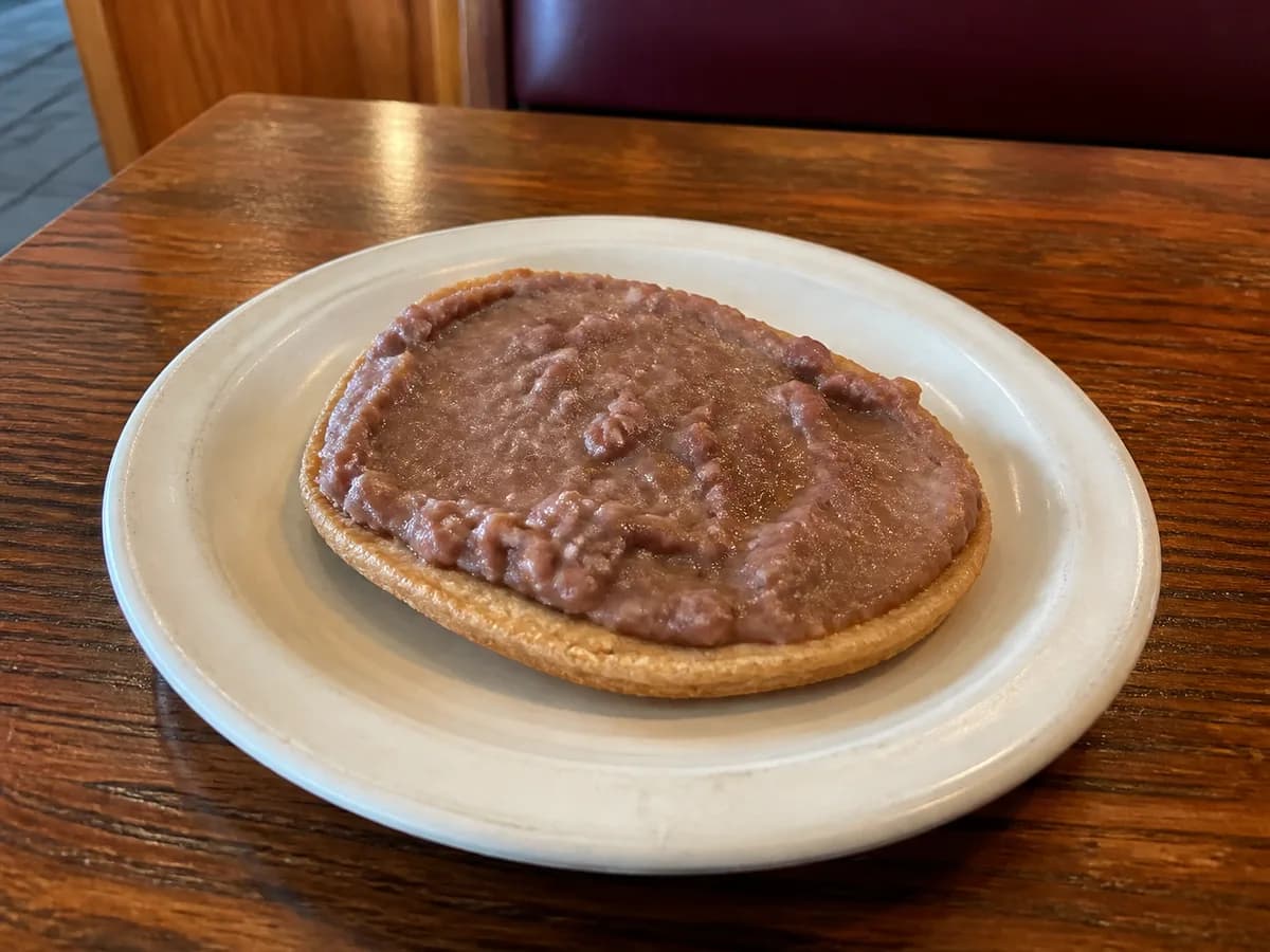 Bean Chalupas